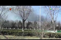 Tianjin Samsung SDI Factory Fire