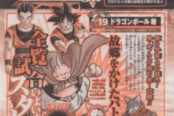 ‘Dragon Ball Super’ ep. 78, 79 spoilers: Universe 9 and 11 Gods and fighters and voice actors revealed