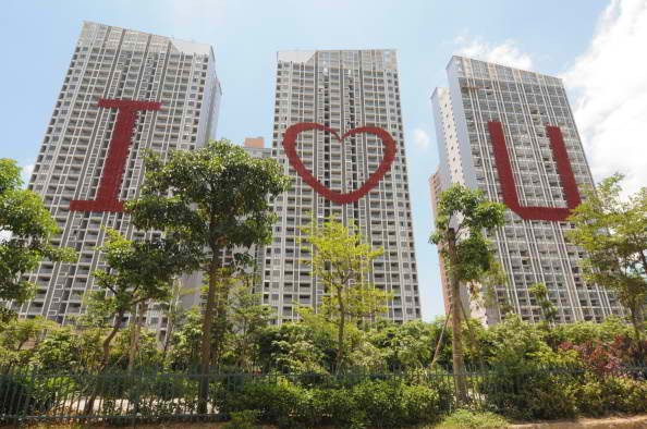 Residential buildings celebrate Valentine's Day in Nanning.