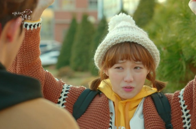 South Korean actress Lee Sung-Kyung plays the titular role of Kim Bok-Joo in MBC's 'Weightlifting Fairy Kim Bok-Joo.'
