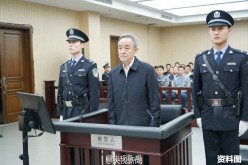 Xi Xiaoming was sentenced to imprisonment for corruption.