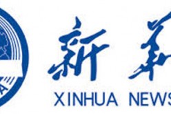 Xinhua.jpg