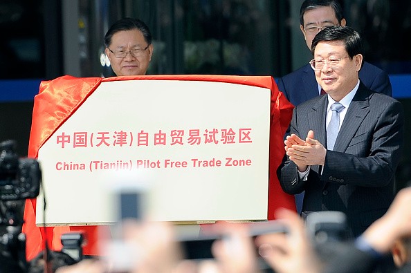China's Free Trade Zone