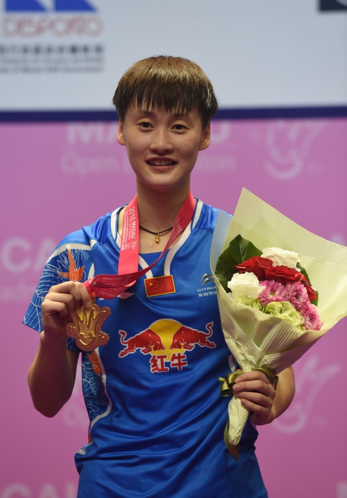 Chinese badminton star Chen Yufei