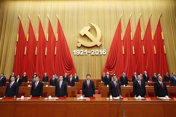 The Chinese Communist Party is successful in running the country.