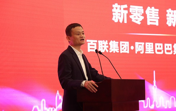 Alibaba's Jack Ma 