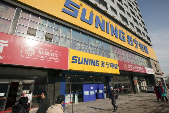 China's Electronics Retailer Suning