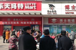 Lotte Stores in China