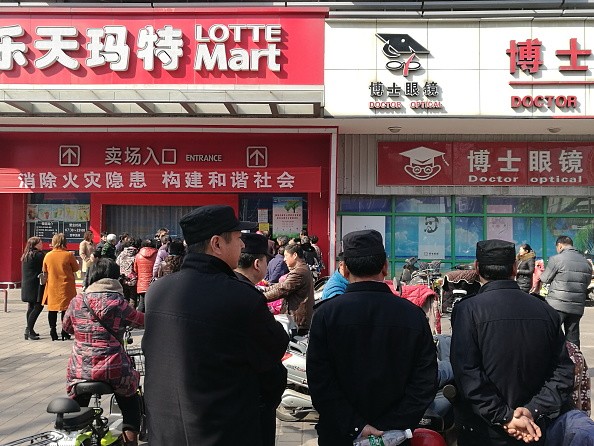 Lotte Stores in China