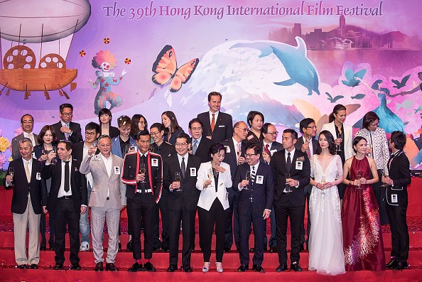 Hong Kong International Film Festival 2015