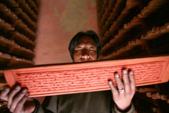 Located in Derge in the Kham region, the printing lamasery dates back to the early 16th century and continues to attract throngs of pilgrims to its hallowed halls.