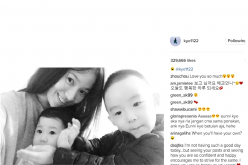 Song Hye Kyo with Babies
