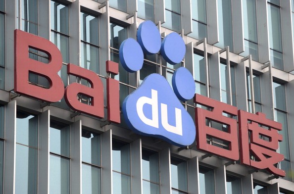 China's search engine giant Baidu
