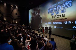 Terminator Genisys China Tour - Midnight Screening Event