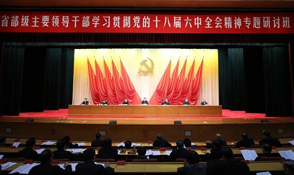 CPC's Education Campaign on Party Management