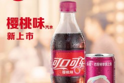 Ads of Cherry Coke cans featuring Warren Buffett's likeness have begun to circulate in China.