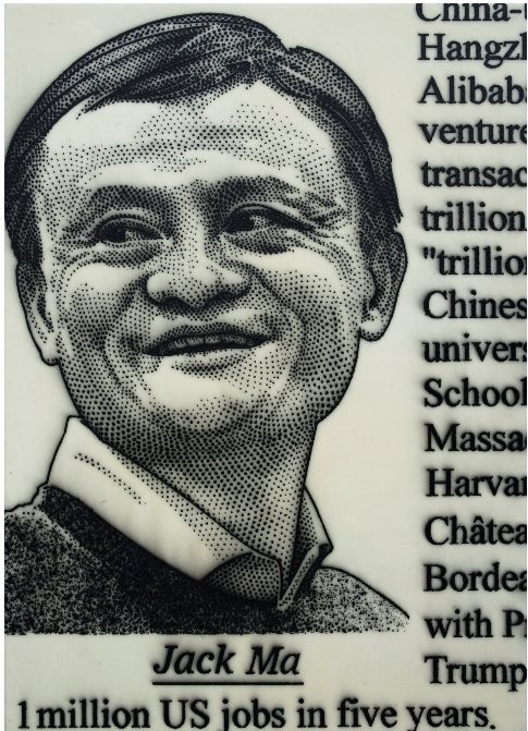 A painting of Jack Ma was sold at Sotheby's Hong Kong.