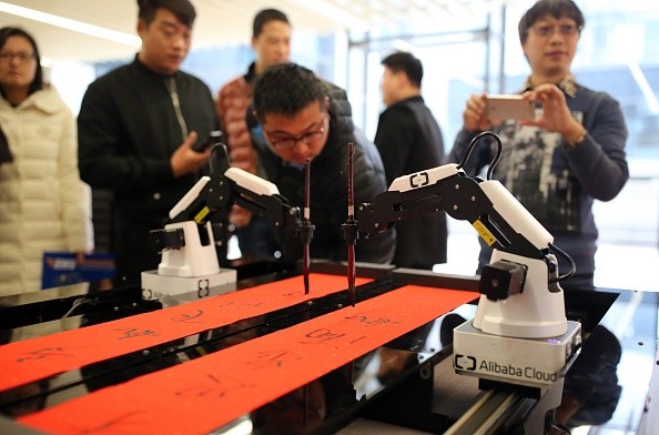Alibaba's AI Robot