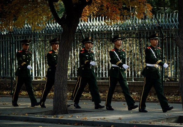 Beijing State Security