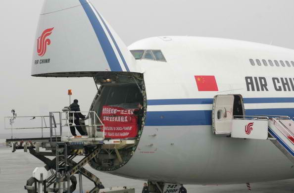 Air China will be opening to private and foreign investors.