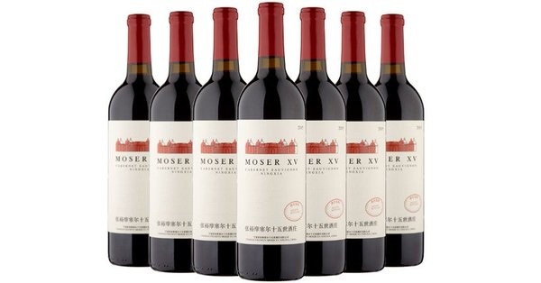 China's Chateau Changyu Moser XV Cabernet Sauvignon will be available in Tesco.
