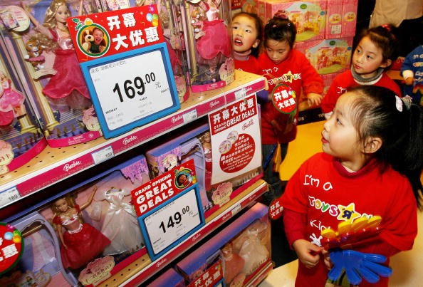 Toys "R" Us in China