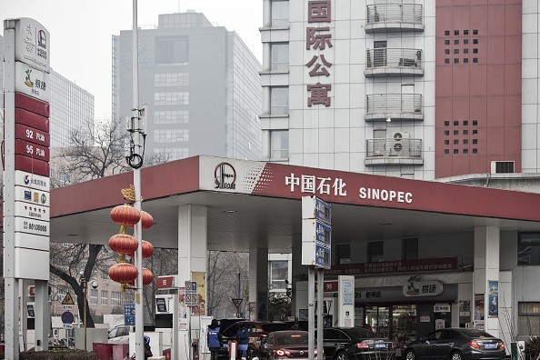 Sinopec Station 