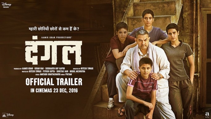 "Dangal" is currently the highest-grossing Indian film in China.