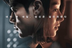 'Recalled' movie starring Seo Yeji earns positive reviews  
