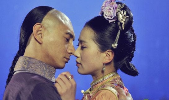 Cecilia Liu and Nicky Wu may be getting married soon.