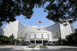 Headquarters of the People's Bank of China (PBOC), the central bank, is pictured in Beijing,