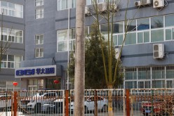  The logo of Chinese gene firm BGI Group is seen at its building in Beijing, China