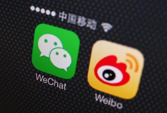Weibo partners with Autonavi for "V Traffic."