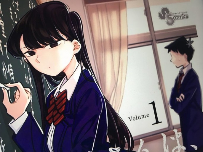 New Anime 'Komi Can’t Communicate' Premieres Today, Know When And Where To Watch