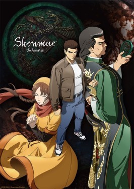 'Shenmue The Animation' Trailer Premieres at 2021 New York Comic Con