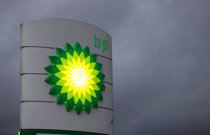 An illuminated BP logo is seen at a petrol station in Gateshead, Britain 