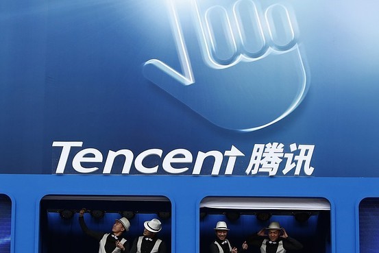 Tencent Holdings is a huge investment holding company that has recently ventured into financing through WeBank.