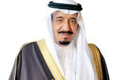 King Salman