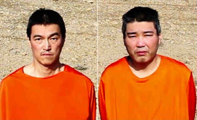 Japanese ISIS Hostages
