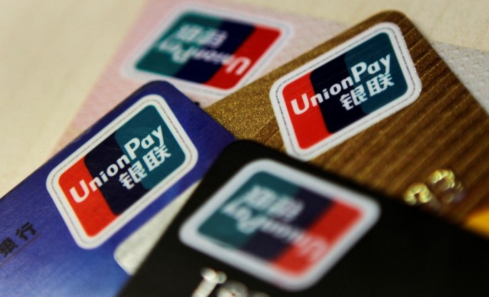 UnionPay eyes to compete with Alipay and WeChat Wallet with its own payment tool.