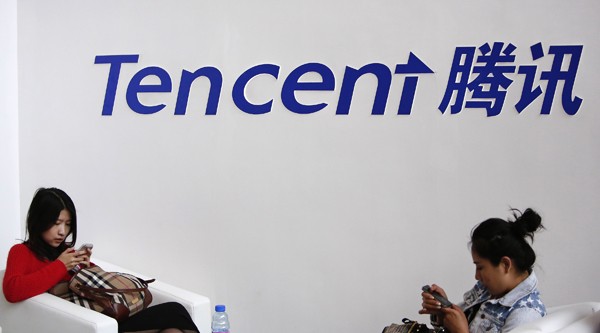 Tencent's overall revenue for 2015's first quarter sees a slowdown.