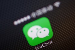Beijing's transport commission unveiled its WeChat account to reach more people who seek the group's services.