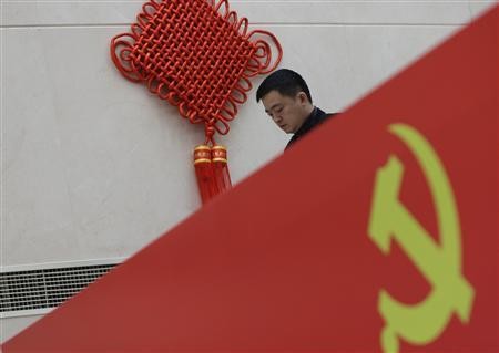 The Communist Party of China's Political Bureau recently met to outline the 13th five-year plan.
