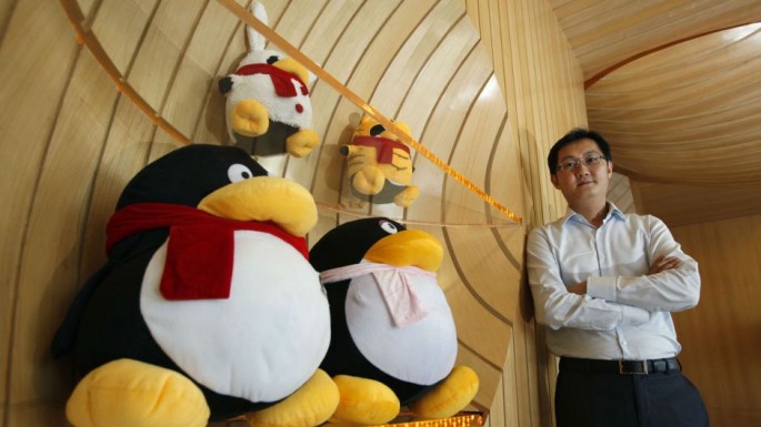 Chief executive of Chinese e-commerce giant Tencent Holdings, Pony Ma.