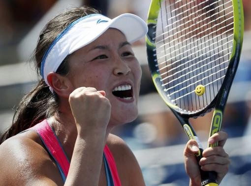 Chinese tennis professional, Peng Shuai. 
