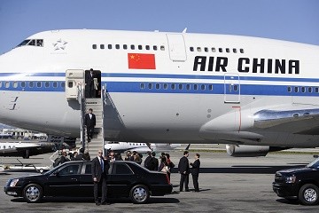 Air China, the People's Republic of China's national flag carrier.