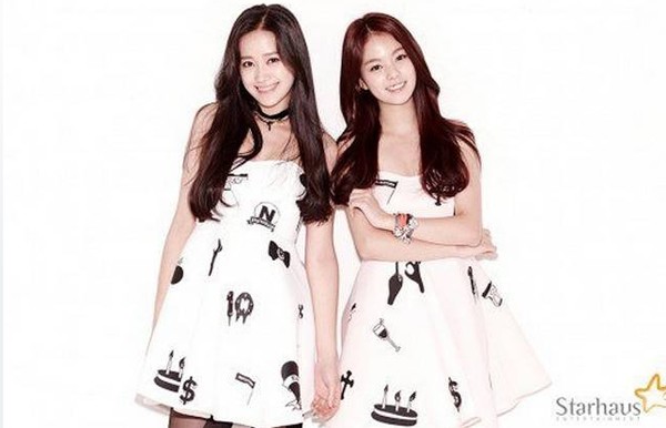 The Smile Girls is the first-ever Korean-Chinese pop duo. 