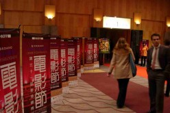 The Hong Kong Film Festival is an annual event where word-class motion pictures are shown.