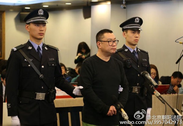 Methhead by choice, pop singer Yin Xiangjie was sentenced to seven months in jail. 