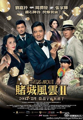 “From Vegas to Macau II” takes top spot in China's box-office charts.